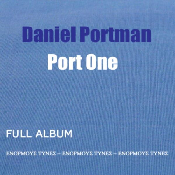 Port One – The Album